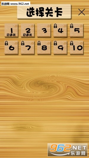 ����ƽ�ⵯ��2D�ֻ���v1.1��ͼ0