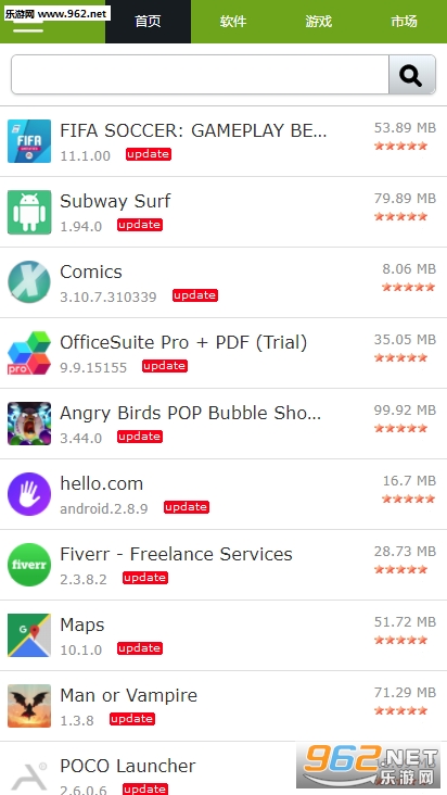 APKHere���İ�v1.0.0��ͼ1