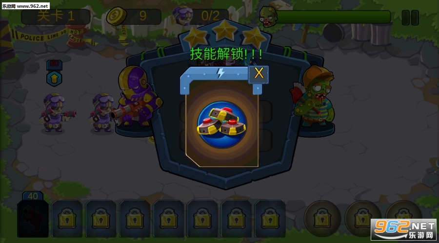 ��ʬ�ж��ӹٷ����ͼ3