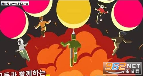 MAD FLYER.io���������ս�ٷ���v1.0.129��ͼ0