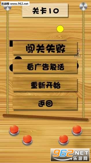 ����ƽ�ⵯ��2D���ν�ͼ1