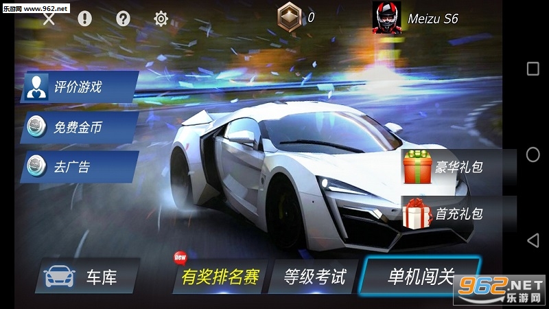 ���ٿ����Ϸ��ͼ0