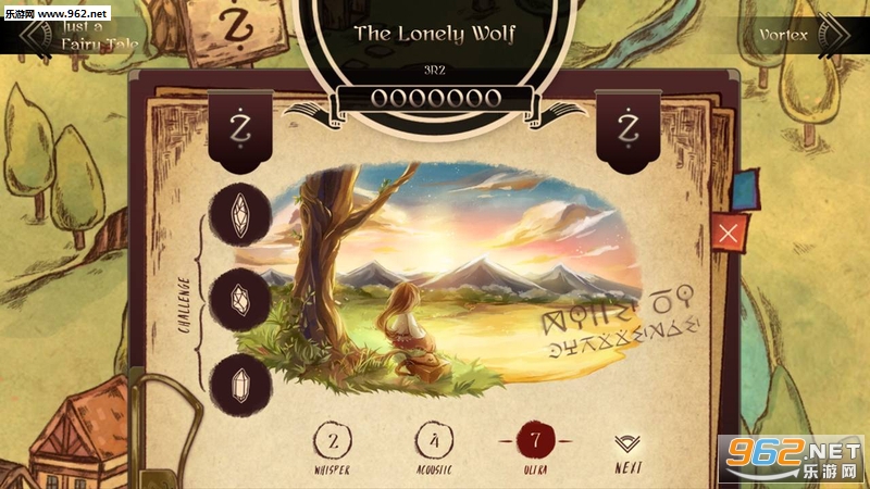 Lanota��ŵ����׿���ͼ2
