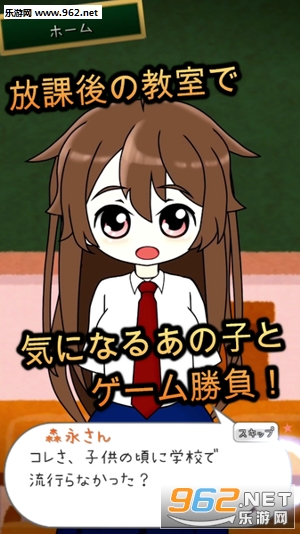 ���礳��(����Ϸ�ɿ��������ռ���׿��)��ͼ0