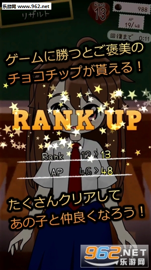 ���礳��(����Ϸ�ɿ��������ռ���׿��)��ͼ3