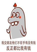 �ҽ����Ѳ��ں���û��Ǯ������������Ǯ�����