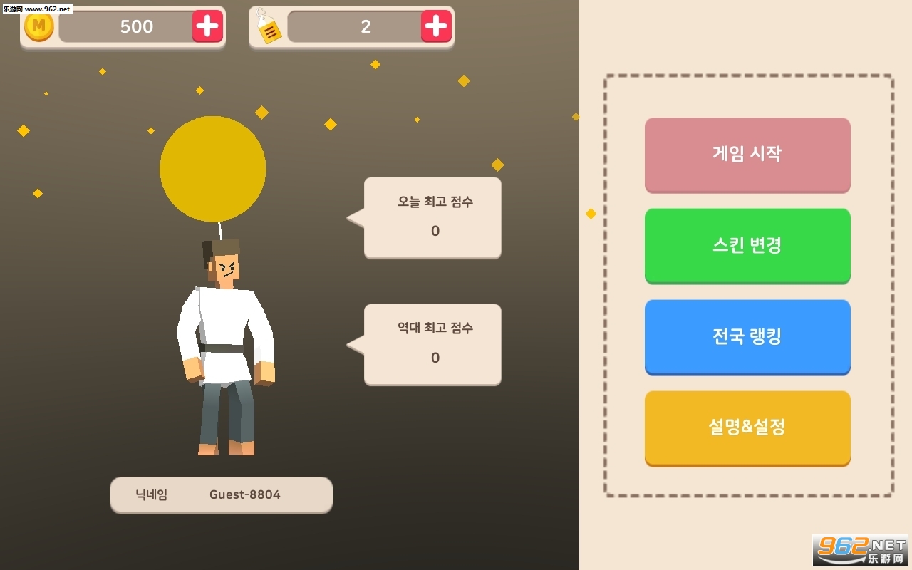 ���������ս�ٷ���v1.0.129(MAD FLYER.io)��ͼ0