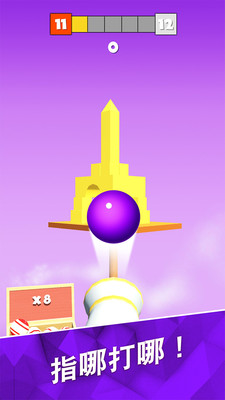 ����򷽿����°��ͼ1