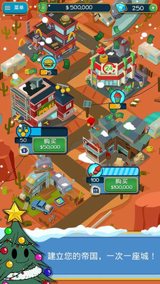 �������Taps to Riches���°�v2.33��ͼ0