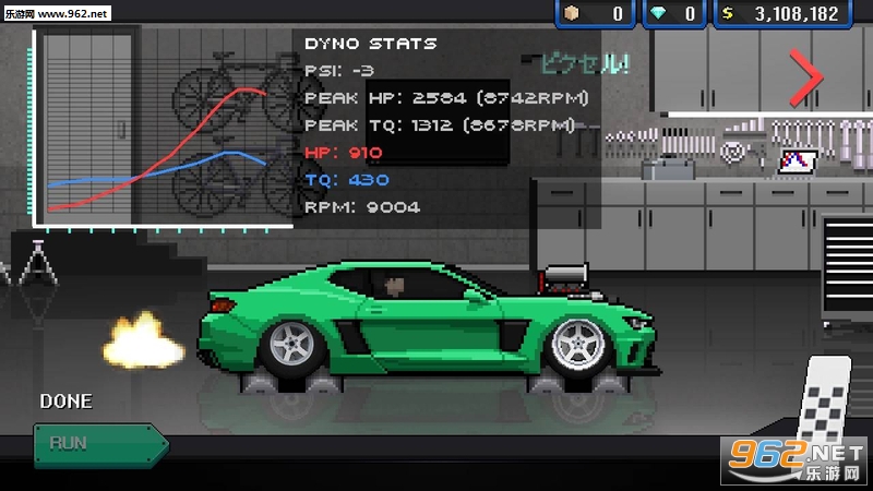 ����������Pixel Car Racer��׿���°��ͼ1