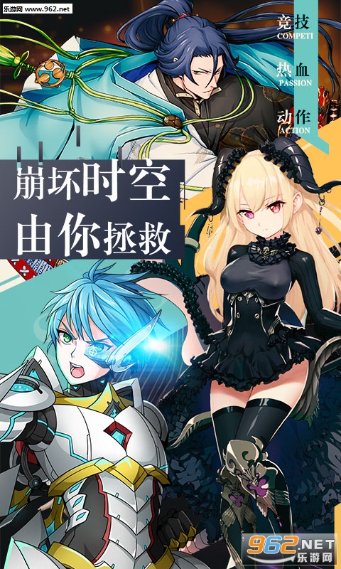����ս�谲׿���ͼ4
