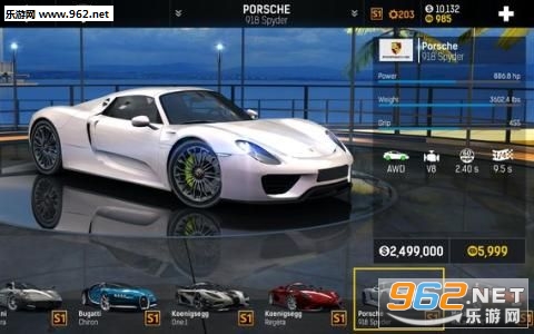 Nitro Nation6��׿���ͼ1