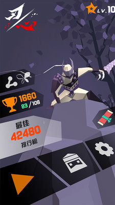 ����2��׿��v4.92��ͼ1