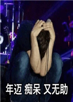 �����մ������������ͼƬ