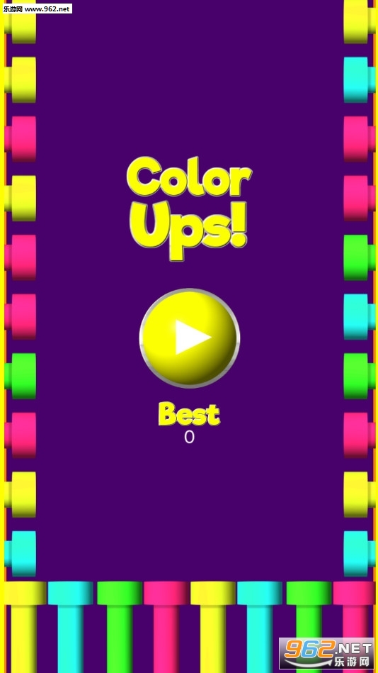 Color Ups!(色彩攀升官方版)截图0