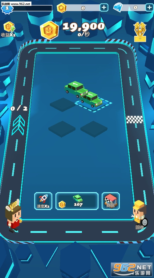Vehicle Tycoon(������ల׿��)��ͼ1