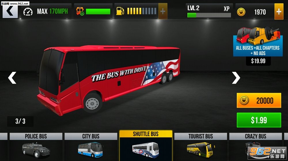Bus Driver(�ռ���ʿ��ʻ��׿��)��ͼ0