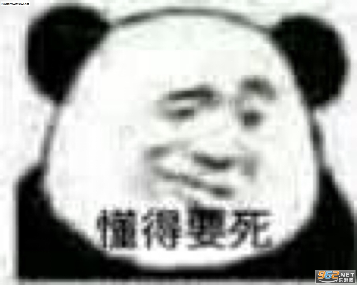 ����ͼ��ݵĵ�������ͼƬ��ͼ2
