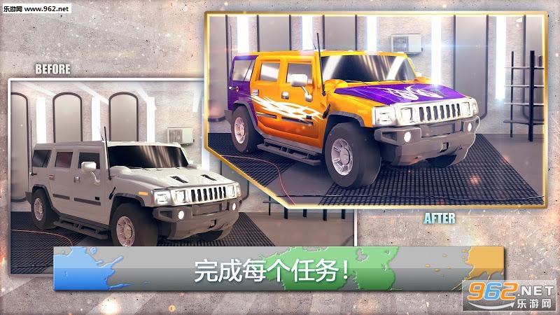 ����Ϳװ�갲׿���ͼ1