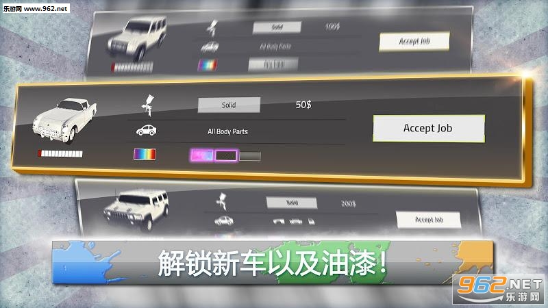 ����Ϳװ�갲׿���ͼ2