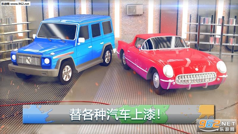 ����Ϳװ�갲׿���ͼ0