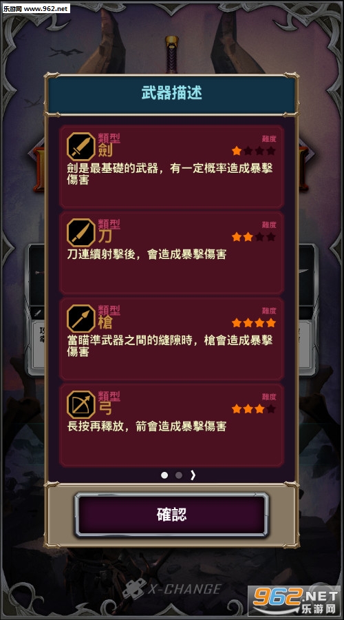 �������³ǰ�׿���ͼ1