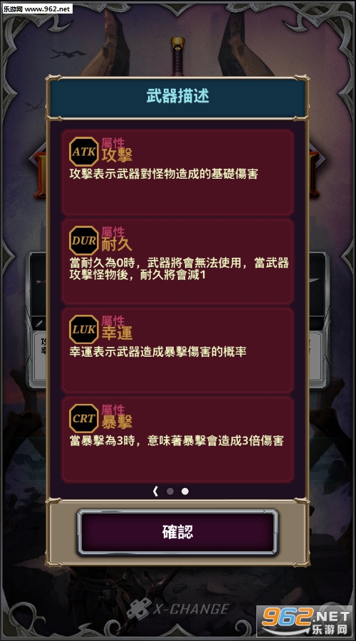 �������³ǰ�׿���ͼ2