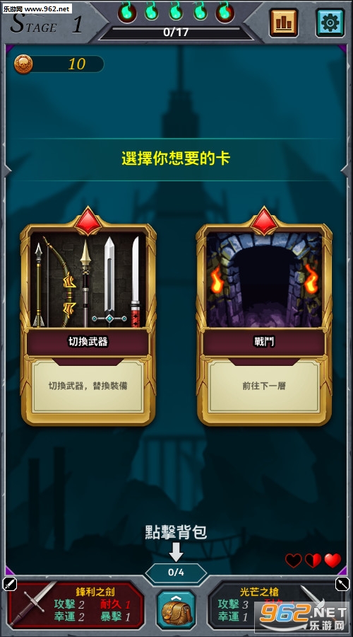 �������³ǰ�׿���ͼ6