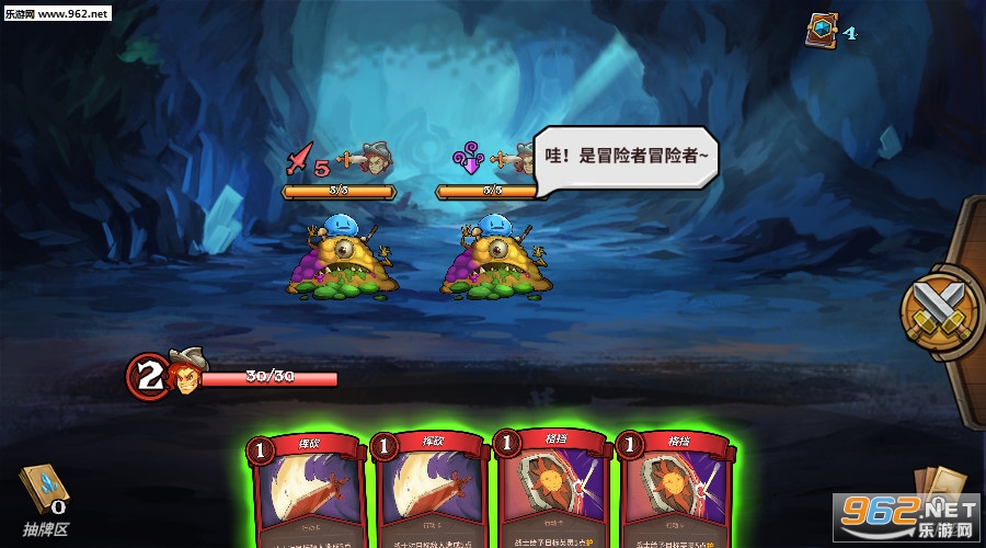 ��Ƭ���³ǰ�׿���ͼ4