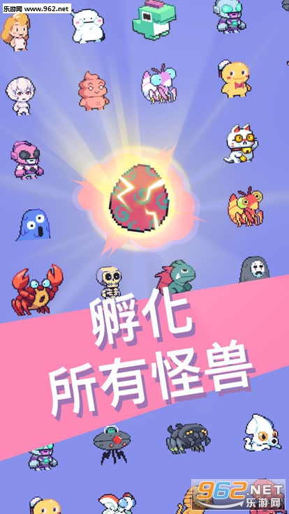 Kaiju Rush(���޳����Ϸ)��ͼ1