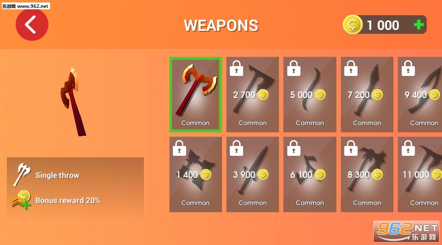 Throw IO(�Ӹ�ͷ����ս��׿��)v1.0.6��ͼ4