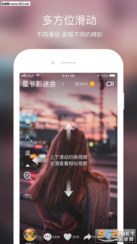 V8ʵ��v2.6.2 ��׿���ͼ0