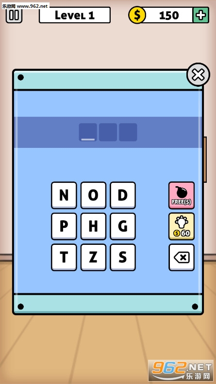 �ŵ���ս��׿���ͼ2