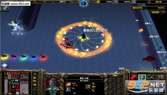 ����֮·V1.12�޸���(������/��������)��ͼ0