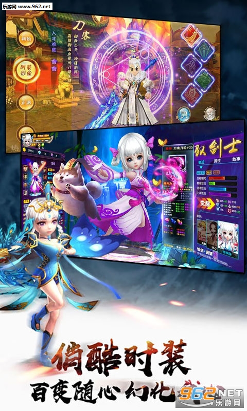 ��Ե������̬��v1.0.5��ͼ3