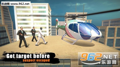 �ѻ��־�Ӣ�̿Ͱ�׿���ͼ0