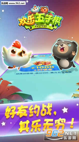 ��Ѷ����������ٷ����ͼ1