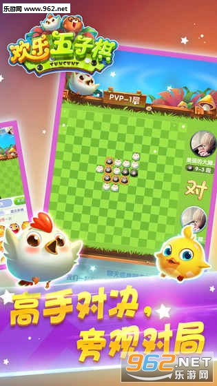 ��Ѷ����������ٷ����ͼ2