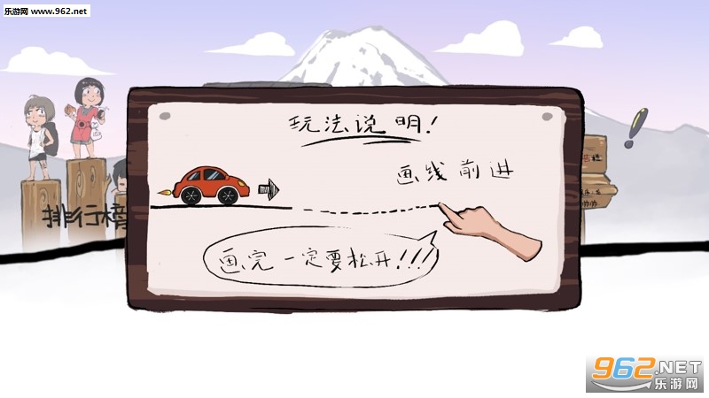 ����ָ·��ͼ0