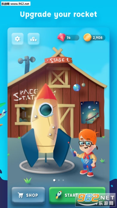 火箭男孩Rocket Boy官方版截图0