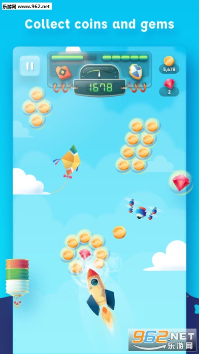 火箭男孩Rocket Boy官方版截图1