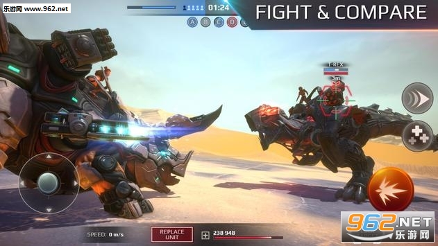 Full Metal Monsters(全金属怪物游戏)截图1
