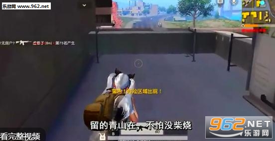 ������ɡ�Լ��ж��ٷ����ͼ2