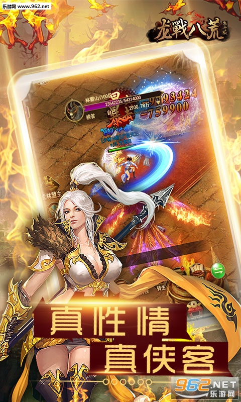 ����˻ķ������ͼ2