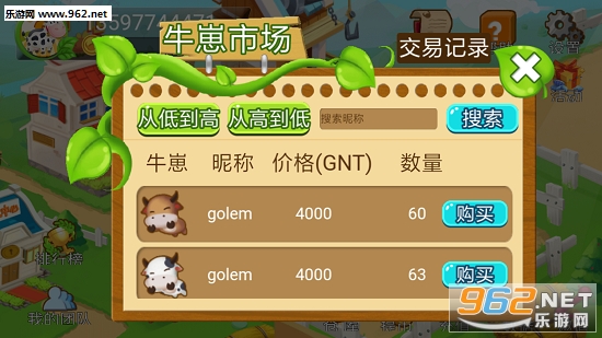 ������������׿���ͼ1
