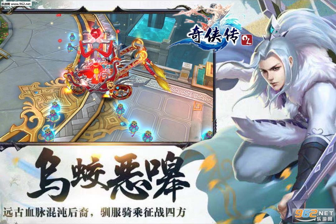 ������OL���ΰ��ͼ2