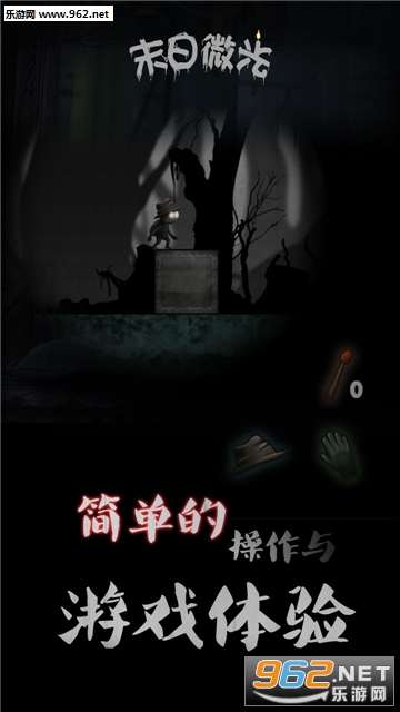 ĩ��΢��ٷ���v1.0.8��ͼ3