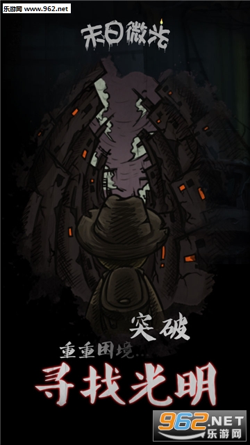 ĩ��΢��ٷ���v1.0.8��ͼ4