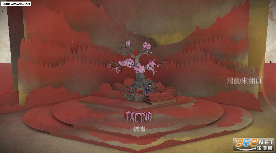 ֽ����׿ֱװ��v1.12.0(Tengami)��ͼ2