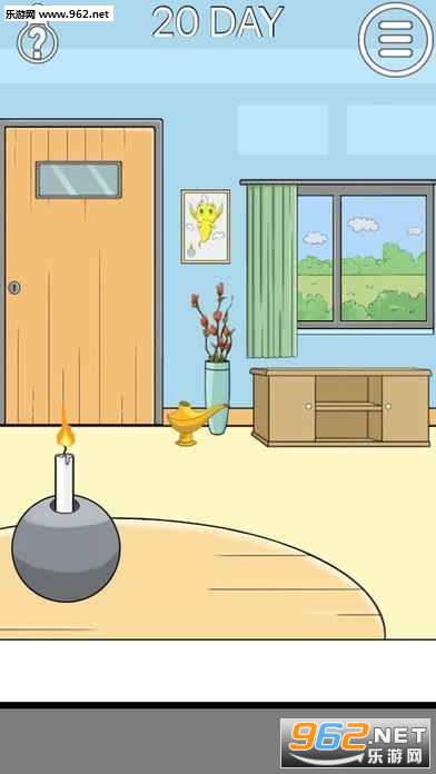 �����Կ�ײ������˺������ͼ2